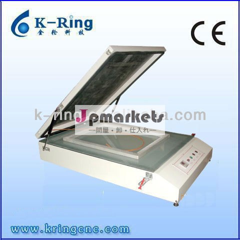 経済的なスクリーン印刷の露光ユニットkrz1070、 紫外線ランプ問屋・仕入れ・卸・卸売り