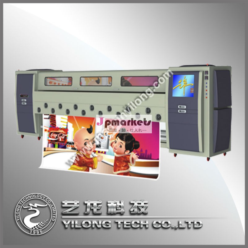 溶剤プリンタyl-34004/8/12プリントヘッド問屋・仕入れ・卸・卸売り