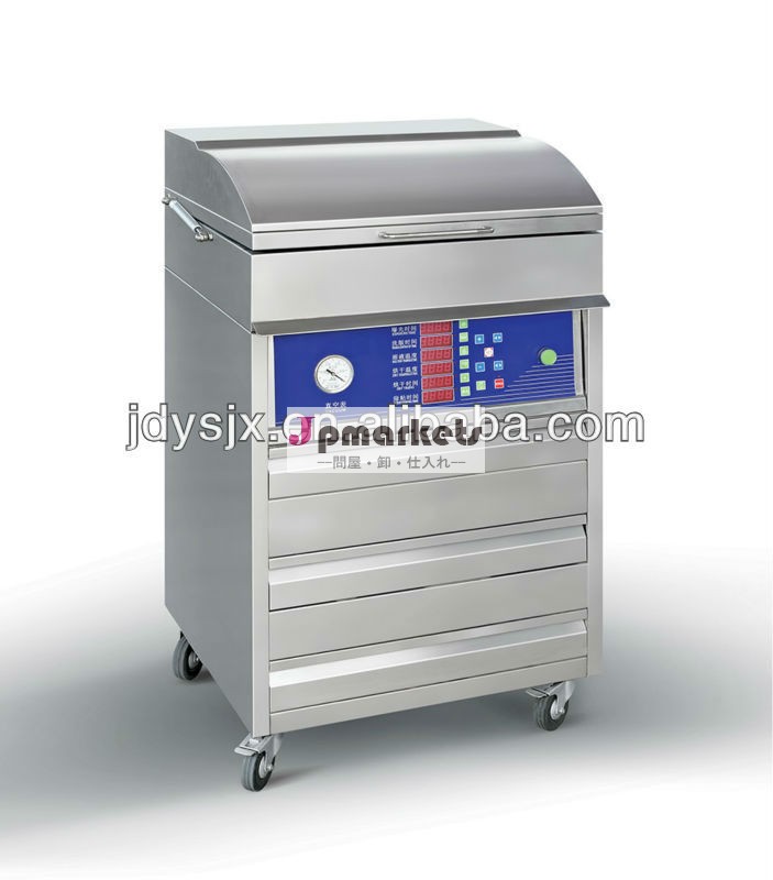 フレキソ感光性樹脂板を作るmachine/樹脂オフセット機jt-fa2/fa3問屋・仕入れ・卸・卸売り