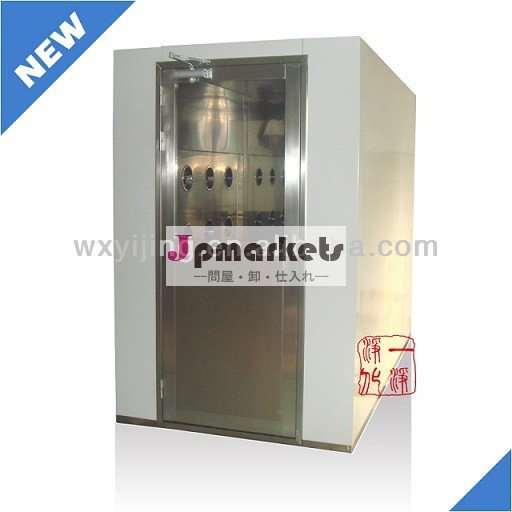 冷間圧延鋼yj-s-1cエアシャワー( ダブル個人利用、 食品用、 医療、 phamacy)問屋・仕入れ・卸・卸売り