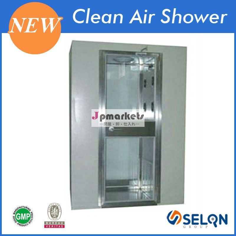 Selonfls-1atype空気シャワーノズル問屋・仕入れ・卸・卸売り