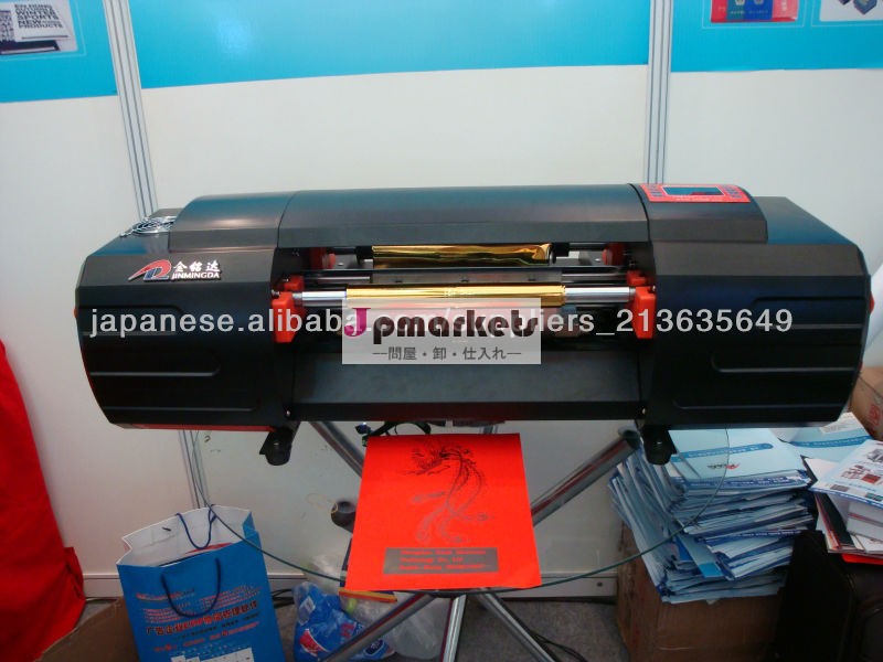 ゴールド箔スタンピングマシン/3050c platelessデジタルホットスタンピングマシン問屋・仕入れ・卸・卸売り