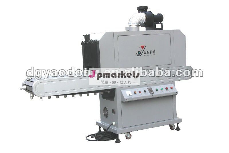 YD-UV200RFスクリーンの印刷の乾燥オーブン機械問屋・仕入れ・卸・卸売り