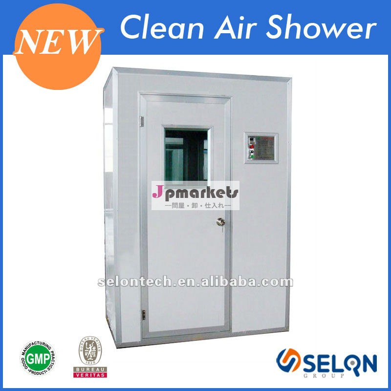 selon空気シャワーノズル、 クリーンルーム空気シャワー、 エアーシャワークリーンルーム問屋・仕入れ・卸・卸売り