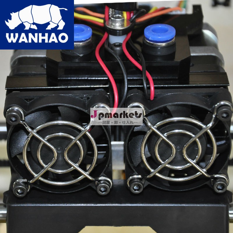 MK8 EXTRUDER wanhao3Dプリンターと2フリーのフィラメント問屋・仕入れ・卸・卸売り