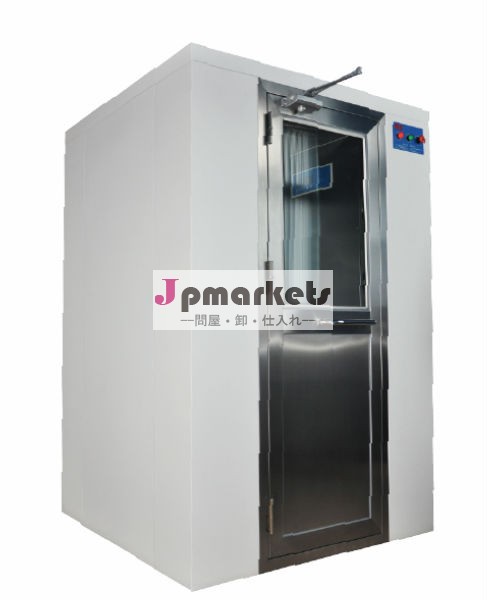 エアシャワー室クリーンルーム用プロジェクトで使用するサポートoem問屋・仕入れ・卸・卸売り