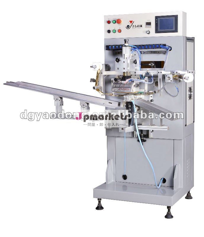 YD-HSA300自動熱い押す印字機問屋・仕入れ・卸・卸売り