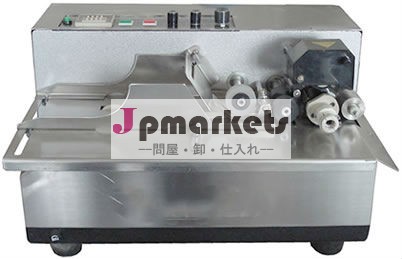 日付と連続バッチ番号の印刷機問屋・仕入れ・卸・卸売り