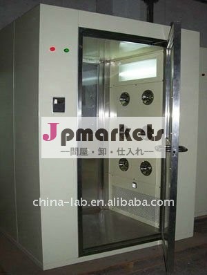 クリーンルームの空気シャワー問屋・仕入れ・卸・卸売り