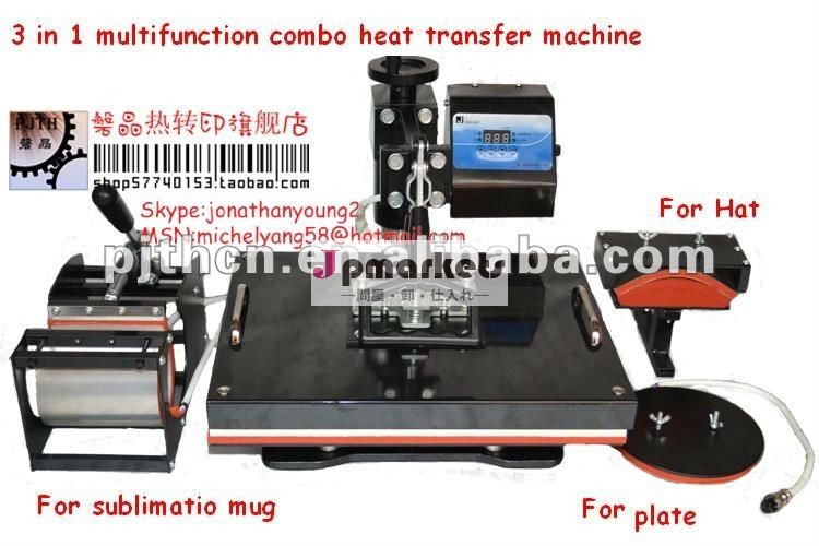 新しい設計セリウムは多使用するコンボ熱出版物機械、ティーワイシャツの熱伝達のpringting機械、5 i熱出版物をapprovaled問屋・仕入れ・卸・卸売り