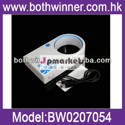 無葉bw104usbled冷却ファンのpcファン問屋・仕入れ・卸・卸売り