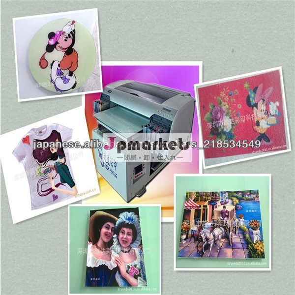 フラットベッドプリンタの価格＆エプソンDX5デジタルインクジェットプリンタ問屋・仕入れ・卸・卸売り