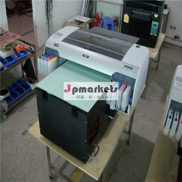 小型印刷機＆EPSON DX58色プリンター問屋・仕入れ・卸・卸売り