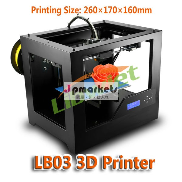 最新fdmlb032014年工業3dプリンタ、 ラピッドプロトタイピング3dプリンタ、 押出機3dプリンタ問屋・仕入れ・卸・卸売り