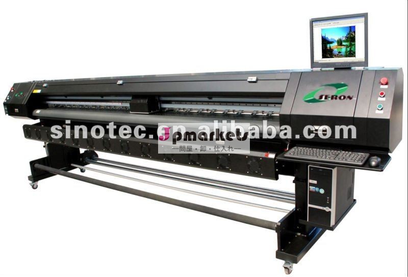 屋外プリンタのマシン3.2メートル溶剤コニカseron- x3200s問屋・仕入れ・卸・卸売り