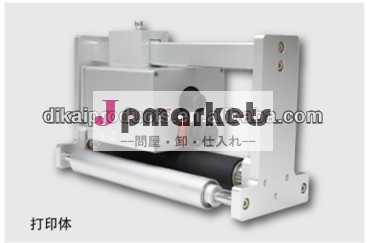 ホットロールdk-1100a有効期限の印刷機問屋・仕入れ・卸・卸売り