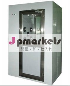 クリーンルームの空気シャワー問屋・仕入れ・卸・卸売り