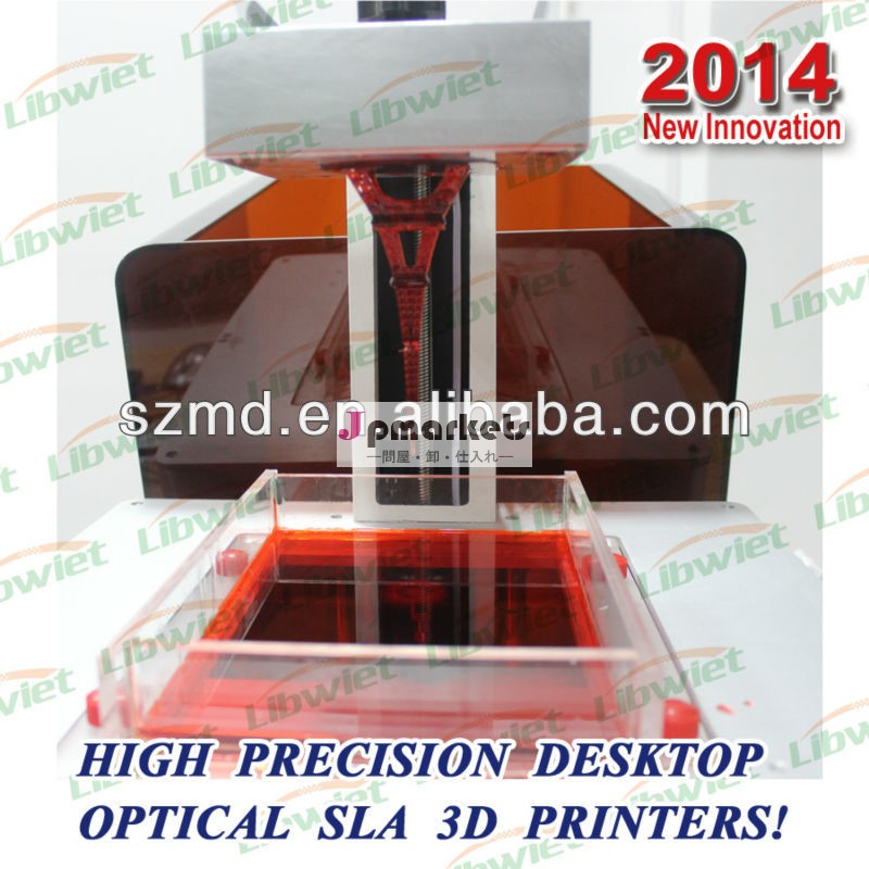 精密sla3dプリンタ、 液体の感光樹脂3dプロトタイピング、 レーザーの3d印刷ジュエリー問屋・仕入れ・卸・卸売り