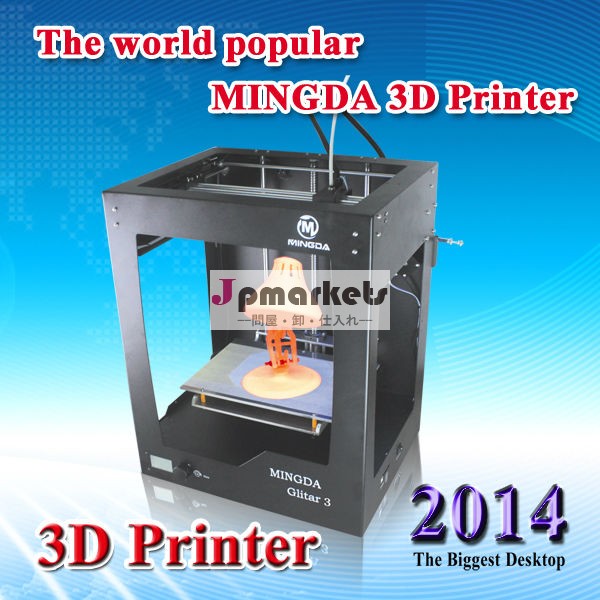 安い中国製3dプリンタ、 工業3dプリンタ、 デジタル電話ケース3dプリンタ問屋・仕入れ・卸・卸売り