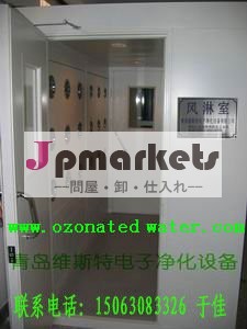 プラスチック版の手動空気シャワー問屋・仕入れ・卸・卸売り