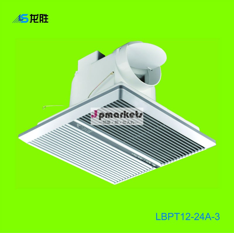 高品質- lbpt12-24a-3排煙ファン問屋・仕入れ・卸・卸売り