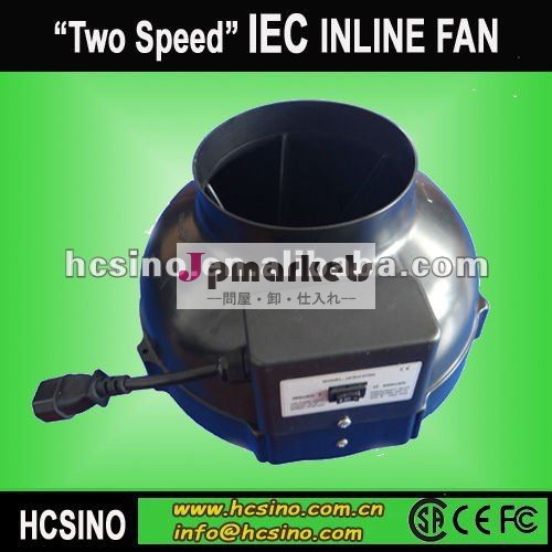 [二段変速式]インライン換気扇問屋・仕入れ・卸・卸売り