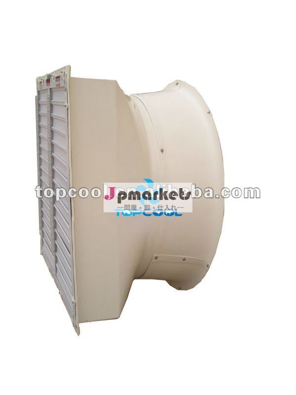 人工呼吸器/ブロワーファン/グラスファイバーファン/topcool排気ファンgfrp50"問屋・仕入れ・卸・卸売り