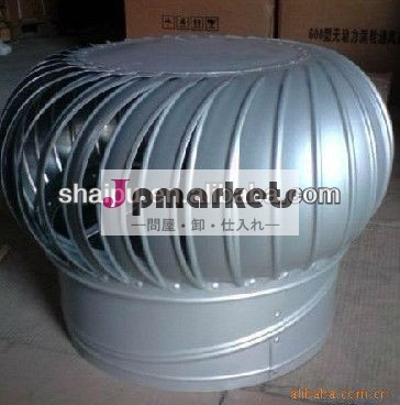 工場緑600mm電源の屋根の換気ファン問屋・仕入れ・卸・卸売り