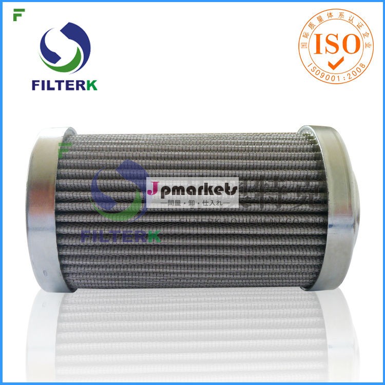 FILTERK HC2206FKS3H ガラス繊維油圧フィルター問屋・仕入れ・卸・卸売り