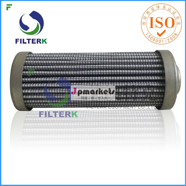 FILTERK HC0030FDS3H プリーツオイルフィルターカートリッジ問屋・仕入れ・卸・卸売り