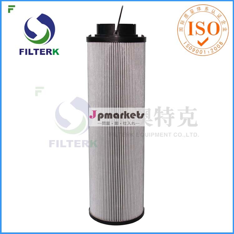 FILTERK 1300R010BN3HC グラスファイバー油圧フィルタエレメント問屋・仕入れ・卸・卸売り