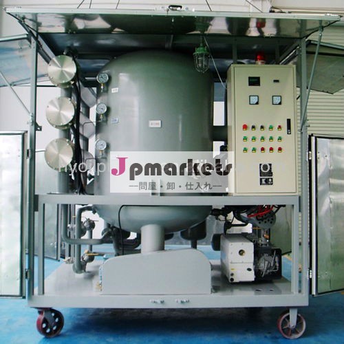 Zja- シリーズが使用される変圧器油のリサイクルマシン問屋・仕入れ・卸・卸売り