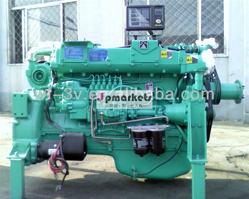 WD615 WD618 series STEYR diesel engine of San wei brand問屋・仕入れ・卸・卸売り