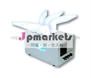キノコの栽培のために理想的な超音波加湿器問屋・仕入れ・卸・卸売り