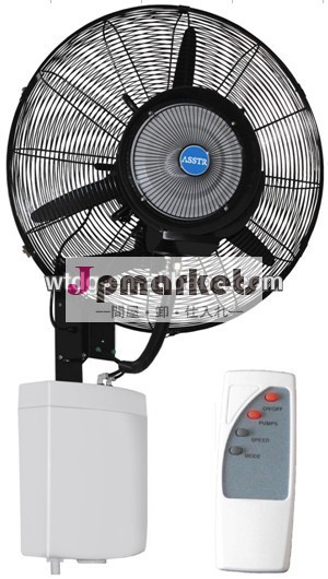 工場出荷時の価格2014年業務用エアコンモバイル蒸発/充電式/業界にはファンを霧吹きマウント壁問屋・仕入れ・卸・卸売り