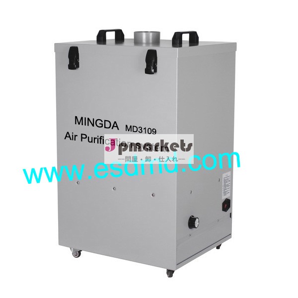レーザー切断ヒューム排出機、 高効率的なレーザーmd-3109450w静電空気浄化システム問屋・仕入れ・卸・卸売り