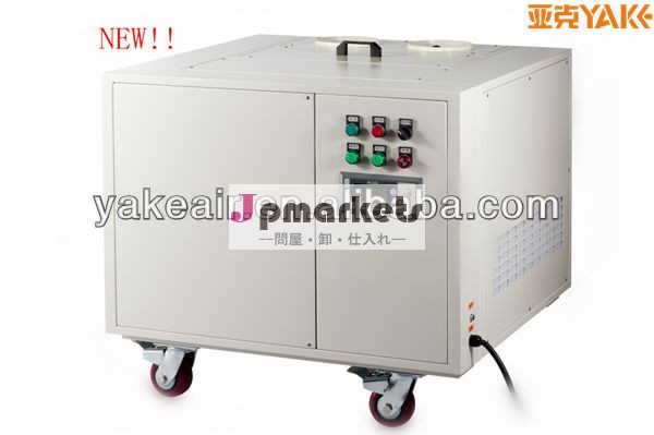新しい2014年48リットル毎時工業用加湿器問屋・仕入れ・卸・卸売り