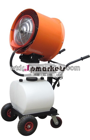 工業用遠心噴霧器電気モバイル/mobile工業用遠心加湿器問屋・仕入れ・卸・卸売り