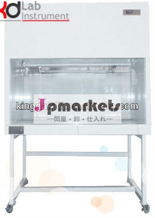 KDS-DSCの薄層流れの清浄作業台(二重側面)問屋・仕入れ・卸・卸売り