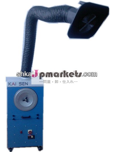 経済的な可動ksj-1.5sヒューム清浄器問屋・仕入れ・卸・卸売り
