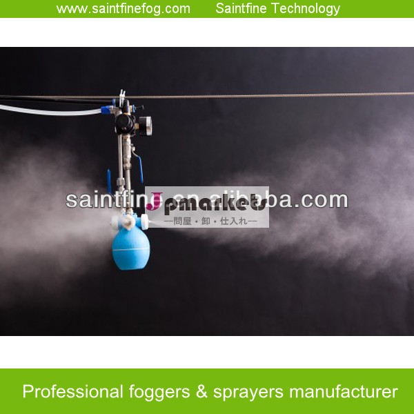 総リリースhumidifierand消毒噴霧器問屋・仕入れ・卸・卸売り