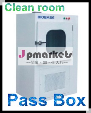 低価格の箱を渡すhepaフィルタークリーンルームの空気シャワー問屋・仕入れ・卸・卸売り