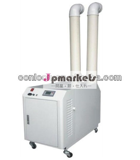 農業波加湿器超音波加湿器超音波問屋・仕入れ・卸・卸売り