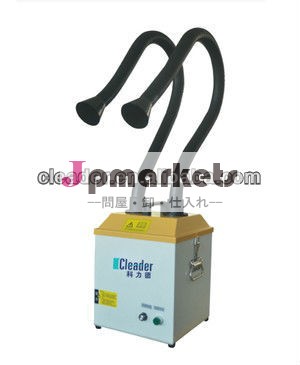 モバイル溶接ヒューム抽出iso9001ceとfdasgs問屋・仕入れ・卸・卸売り
