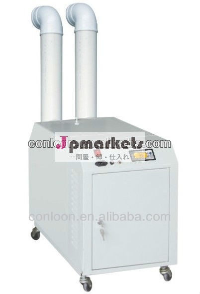 毎時15lトランスデューサ超音波噴霧器問屋・仕入れ・卸・卸売り