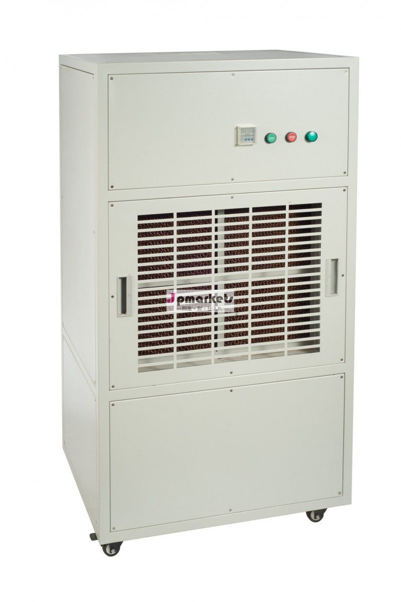 新しいポータブル9l/d工業用ウェットフィルムの加湿器問屋・仕入れ・卸・卸売り