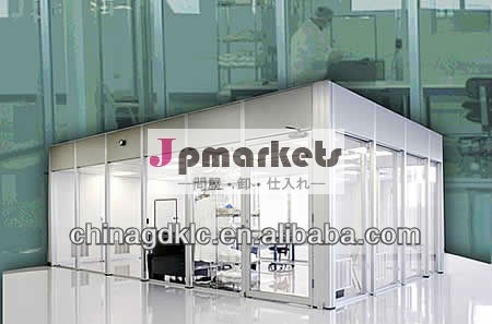 高品質2014年クリーンルームブースデザイン問屋・仕入れ・卸・卸売り