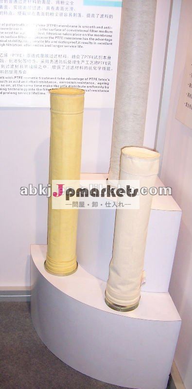 Polyimideのフェルト/P84はp84フィルター・バッグの塵のフィルター・バッグを感じた問屋・仕入れ・卸・卸売り