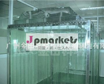 oem高品質2014年softwallクリーンルームhepaフィルター付き問屋・仕入れ・卸・卸売り