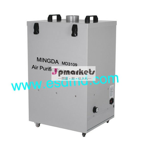 工場出荷時の価格!!!( 220v450w) md-3109高効率静電空気清浄システム/アブソーバエアダスト/空気清浄機問屋・仕入れ・卸・卸売り